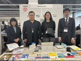 35977804ec428932c5ae0f39c998b87