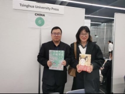 51571581270732c7464102b717c43af