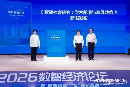 C:\Users\BXSShangCG\Desktop\微信图片_20260813134156.jpg