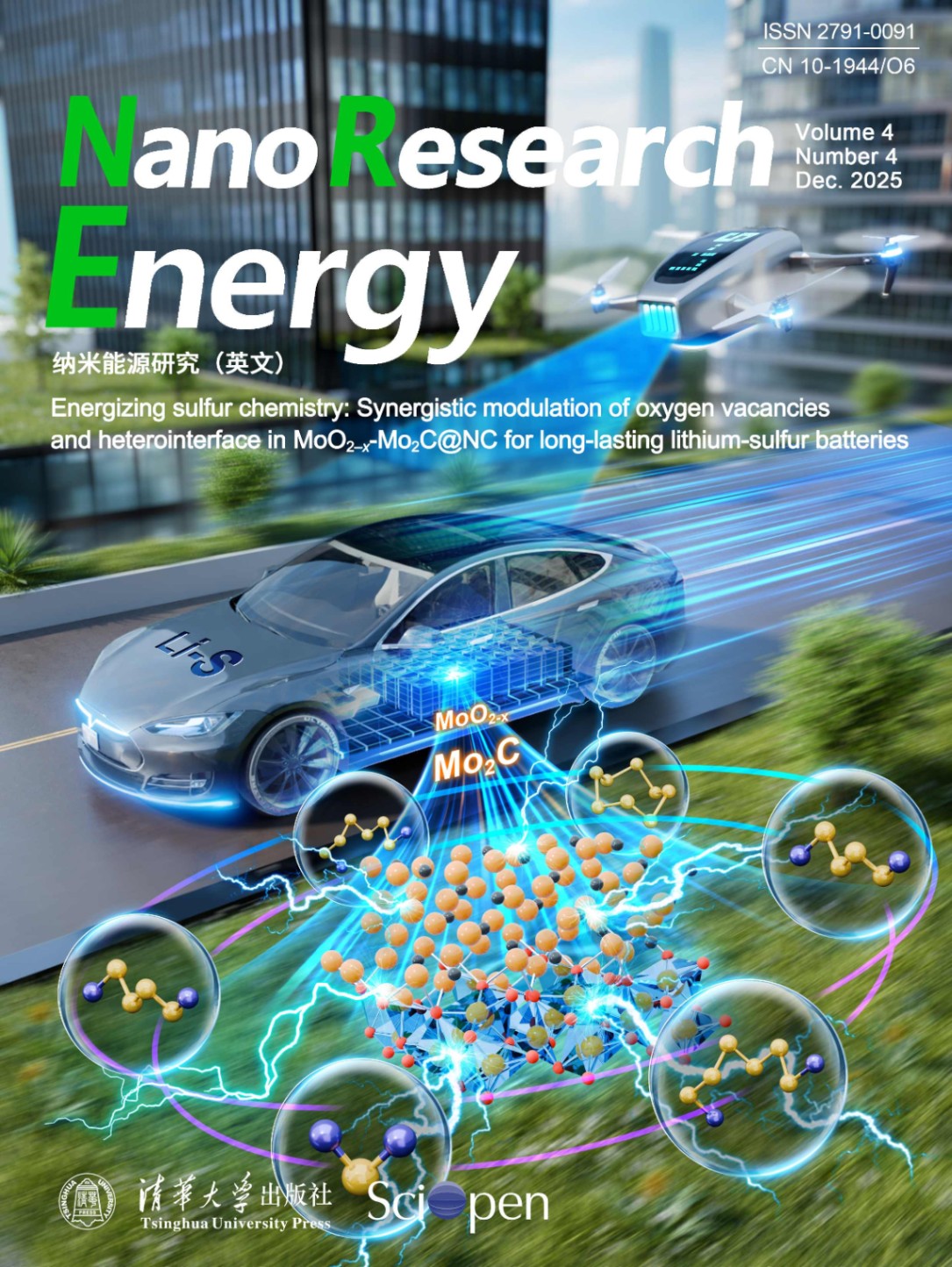 Nano+Research+Energy_4_Cover (1)_副本.jpg