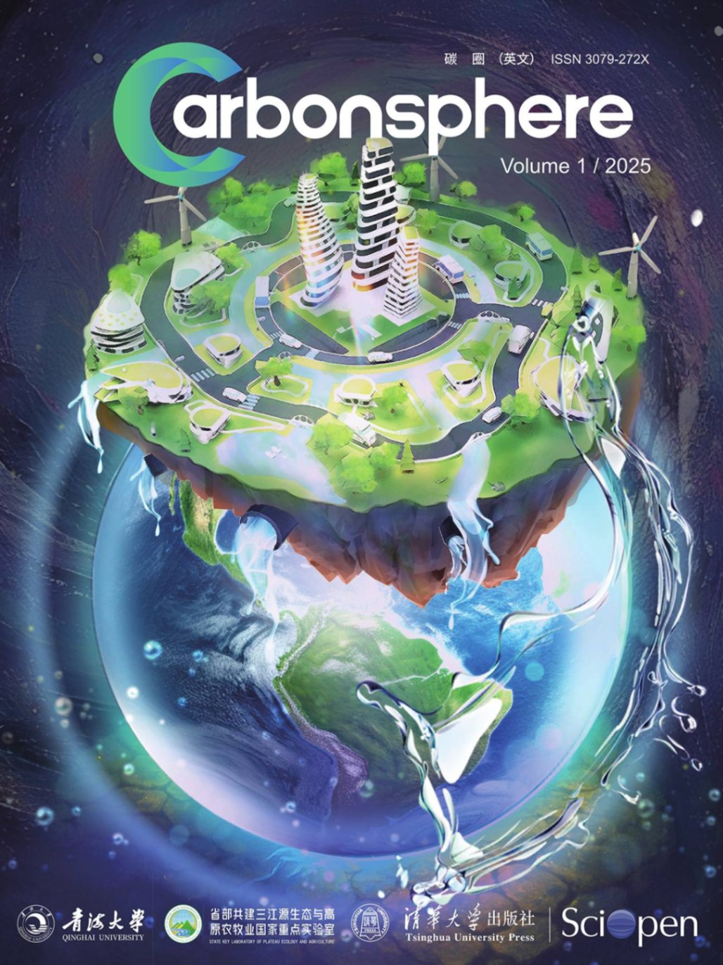 Carbonsphere_1__Cover_副本.jpg