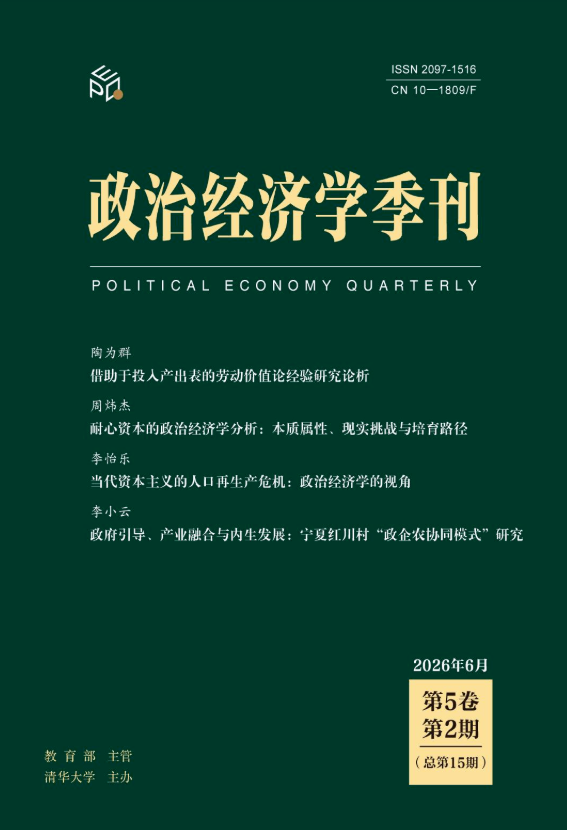 微信图片_2026-07-27_092345_396.png