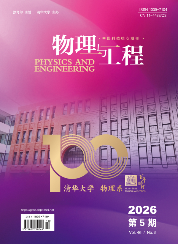QQ20260826-091002.jpg