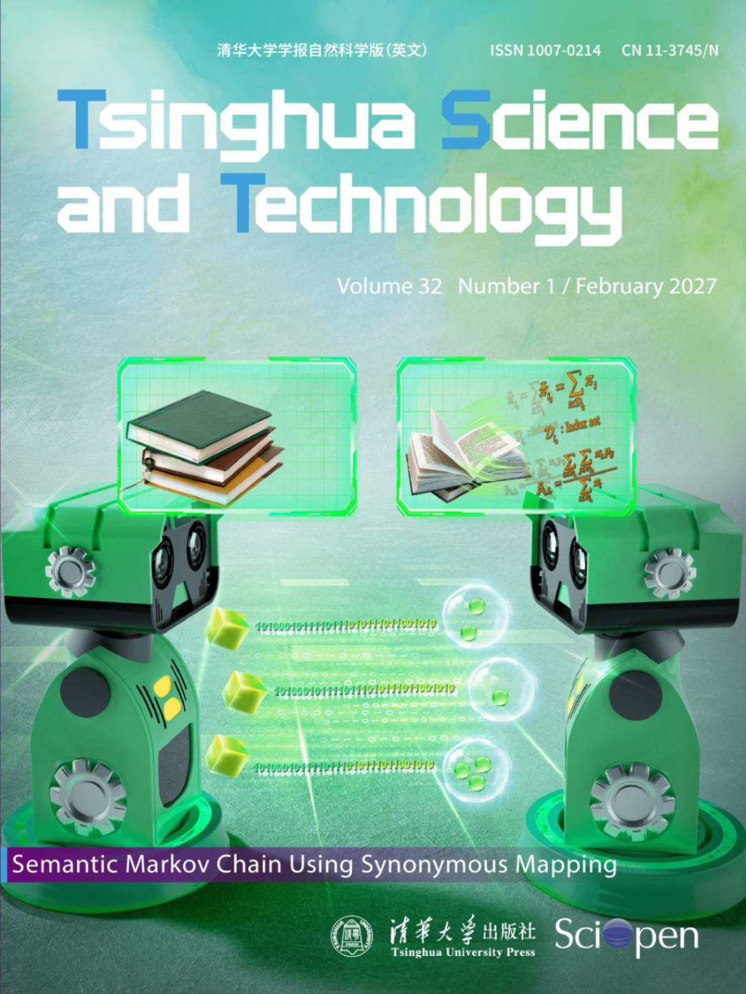 3. Tsinghua+Science+and+Technology_32_1_Cover_副本.jpg